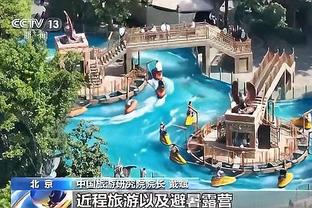 必威体育苹果下载截图0