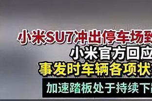 哈迪：球员们正以大家期望的方式在打球 这种感觉非常棒