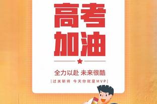 罗马诺：曼城有意签下19岁巴西边锋萨维奥，转会费3000万欧