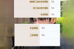 江南app平台下载官方版安卓截图0