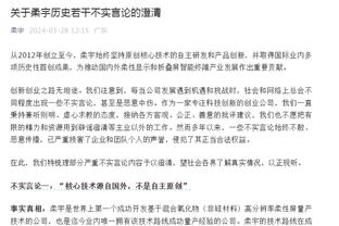 脱变！火箭本赛季仅用21场比赛就取12胜 上赛季用50场