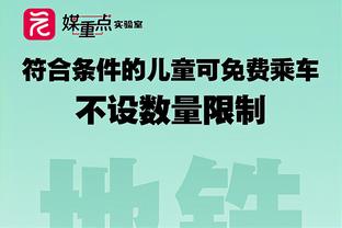 ?开心的小宝！李月汝跳手势舞：日子一般般 快乐多一点